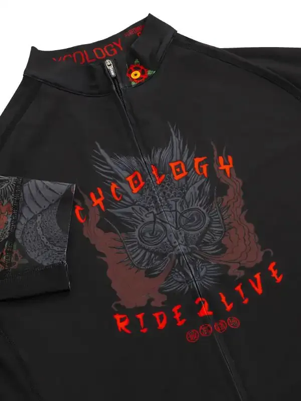 Dragon  Men's Jersey