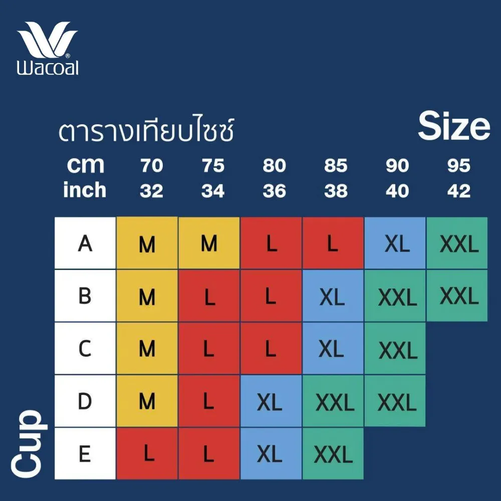 Wacoal New Normal Bra เลือกง่าย ใส่สบาย รุ่น WB5X43 สีเบจ (BE)