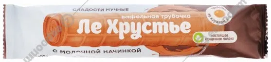 Wafer tube "LeHrustye" with milk filling, 35g